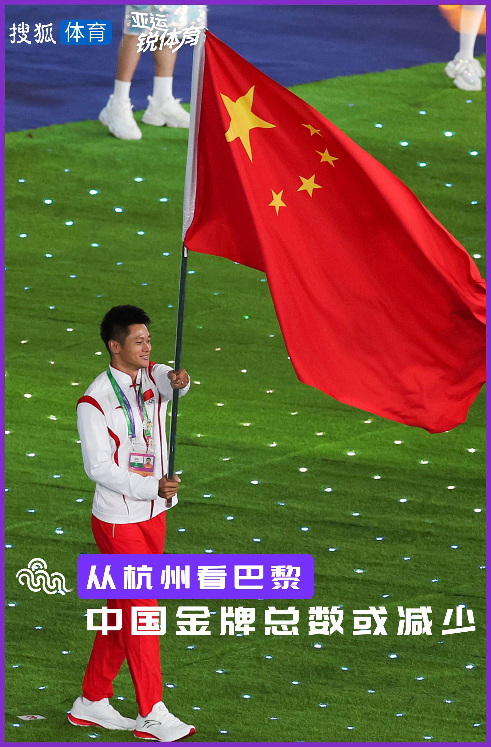 目前大巴黎积7分排名小组第2，多特积10分排名小组第1，纽卡和AC米兰均积5分分别排名第3和第4。